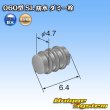 Photo2: [Sumitomo Wiring Systems] 060-type SL waterproof dummy-plug (2)