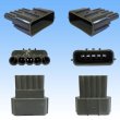 Photo2: 090-type 62 series type-E waterproof 5-pole male-coupler type-1 & terminal set (P5) (gray) (not made by Sumitomo) (2)