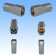 Photo2: [Sumitomo Wiring Systems] 090-type DL waterproof 1-pole coupler & terminal set (2)