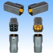 Photo2: [Sumitomo Wiring Systems] 090-type DL waterproof 4-pole male-coupler & terminal set (2)