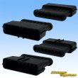 Photo2: [Sumitomo Wiring Systems] 090-type DL waterproof 8-pole coupler & terminal set type-2 single-line/straight-line-type (male-coupler only, non-Sumitomo) (2)