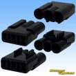 Photo2: [Sumitomo Wiring Systems] 090-type HM waterproof 3-pole female-coupler & terminal set (black) (2)