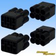 Photo4: [Sumitomo Wiring Systems] 090-type HM waterproof 6-pole coupler & terminal set (black) (4)
