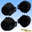 Photo2: [Sumitomo Wiring Systems] 090-type HM waterproof 8-pole female-coupler (black) (2)