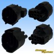 Photo2: [Sumitomo Wiring Systems] 090-type HM waterproof 8-pole male-coupler (black) (2)