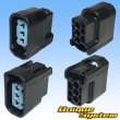 Photo2: [Sumitomo Wiring Systems] 090-type HX waterproof 3-pole female-coupler & terminal set type-2 (black) with retainer (for ignition coil) (2)