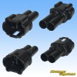 Photo2: [Sumitomo Wiring Systems] 090-type MT waterproof 2-pole coupler & terminal set (black) type-1 (interlock) (2)