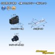 Photo1: [Sumitomo Wiring Systems] 090-type MT waterproof 4-pole female-coupler & terminal set (black type) (1)