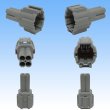 Photo2: [Sumitomo Wiring Systems] 090-type RS waterproof 4-pole coupler & terminal set (gray) with retainer (2)