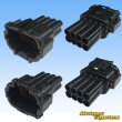 Photo2: [Sumitomo Wiring Systems] 090-type RS waterproof 8-pole male-coupler (black) with retainer (2)