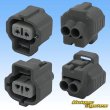 Photo2: [Sumitomo Wiring Systems] 090-type TS waterproof 2-pole female-coupler type-6 (2)