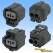 Photo4: [Sumitomo Wiring Systems] 090-type TS waterproof 2-pole coupler & terminal set type-6 (4)