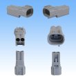 Photo2: [Sumitomo Wiring Systems] 090-type TS waterproof 2-pole male-coupler & terminal set type-1 (2)