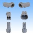 Photo2: [Sumitomo Wiring Systems] 090-type TS waterproof 2-pole male-coupler type-1 (2)