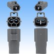 Photo3: [Sumitomo Wiring Systems] 090-type TS waterproof 2-pole male-coupler type-7 (3)