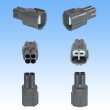 Photo2: [Sumitomo Wiring Systems] 090-type TS waterproof 4-pole male-coupler & terminal set type-2 (gray) (2)