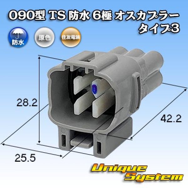 Photo1: Toyota genuine part number (equivalent product) : 90980-11196 (1)