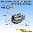 Photo4: [Sumitomo Wiring Systems] 090-type 62 series type-E waterproof 2-pole female-coupler with retainer (P5) type-1 (brown) (4)