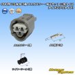 Photo1: [Sumitomo Wiring Systems] 090-type TS waterproof 3-pole female-coupler & terminal set triangle-type type-2 (P5-type) (1)