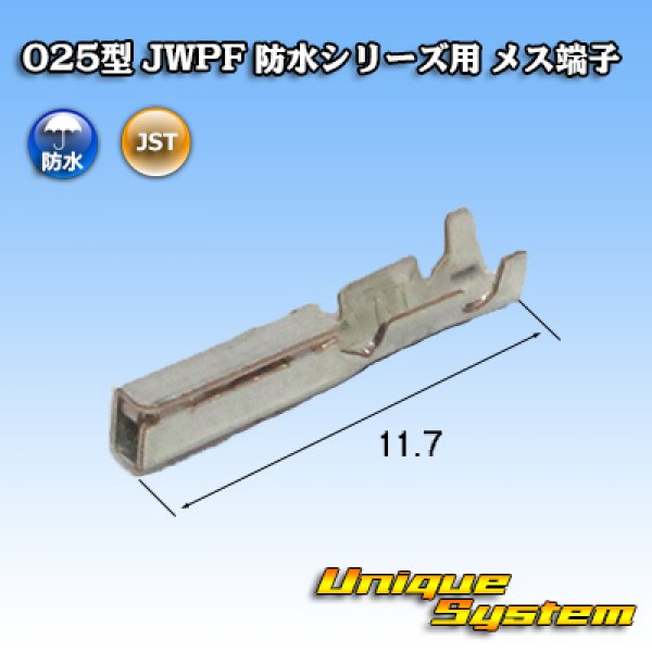 Photo1: [JST Japan Solderless Terminal] 025-type JWPF waterproof series female-terminal (contact for receptacle-housing) (1)
