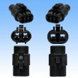 Photo5: [Sumitomo Wiring Systems] 090-type MT waterproof 2-pole coupler & terminal set (black) type-3 (armlock) (5)