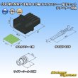 Photo6: [Mitsubishi Cable] (current [Furukawa Electric]) 090-type NMWP II waterproof 10-pole male-coupler & terminal set with retainer (6)