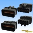 Photo2: [Mitsubishi Cable] (current [Furukawa Electric]) 090-type NMWP II waterproof 12-pole male-coupler with retainer (2)