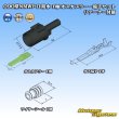 Photo6: [Mitsubishi Cable] (current [Furukawa Electric]) 090-type NMWP II waterproof 1-pole male-coupler & terminal set with retainer (6)