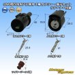 Photo1: [Mitsubishi Cable] (current [Furukawa Electric]) 090-type NMWP II waterproof 1-pole coupler & terminal set with retainer (1)