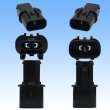 Photo3: [Mitsubishi Cable] (current [Furukawa Electric]) 090-type NMWP II waterproof 2-pole male-coupler & terminal set with retainer (3)