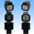 Photo3: [Mitsubishi Cable] (current [Furukawa Electric]) 090-type NMWP II waterproof 4-pole female-coupler & terminal set (3)