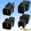 Photo2: [Mitsubishi Cable] (current [Furukawa Electric]) 090-type NMWP II waterproof 4-pole coupler & terminal set with retainer (2)