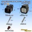 Photo1: [Mitsubishi Cable] (current [Furukawa Electric]) 090-type NMWP II waterproof 4-pole coupler & terminal set with retainer (1)