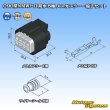 Photo6: [Mitsubishi Cable] (current [Furukawa Electric]) 090-type NMWP II waterproof 8-pole female-coupler & terminal set (6)