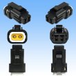 Photo2: [Sumiko Tec] CB01 waterproof 2-pole female-coupler connector (socket housing) & terminal set (2)