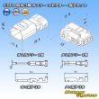 Photo6: [Sumiko Tec] CB01 waterproof 3-pole coupler connector & terminal set (6)