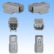 Photo2: [Sumitomo Wiring Systems] 025-type TS waterproof 8-pole male-coupler (2)