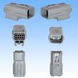 Photo2: [Sumitomo Wiring Systems] 025-type TS waterproof 8-pole male-coupler & terminal set (2)