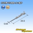 Photo2: [Sumitomo Wiring Systems] 025-type TS waterproof series male-terminal (2)