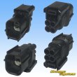 Photo2: [Sumitomo Wiring Systems] 040-type HV/HVG waterproof 4-pole male-coupler & terminal set type-1 (black) (2)