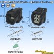 Photo1: [Sumitomo Wiring Systems] 040-type HV/HVG waterproof 4-pole coupler & terminal set with retainer type-1 (black) (1)