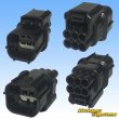 Photo2: [Sumitomo Wiring Systems] 040-type HV/HVG waterproof 6-pole male-coupler (2)