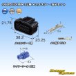 Photo5: [Sumitomo Wiring Systems] 060-type HX waterproof 12-pole female-coupler & terminal set (5)