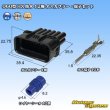 Photo1: [Sumitomo Wiring Systems] 060-type HX waterproof 12-pole male-coupler & terminal set (1)