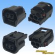 Photo3: [Sumitomo Wiring Systems] 060-type HX waterproof 2-pole coupler & terminal set (3)