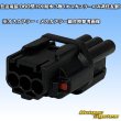 Photo6: 060-type HX waterproof 3-pole male-coupler & terminal set (male-coupler only non-Sumitomo / terminals made by Sumitomo) (6)