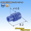 Photo2: [Sumitomo Wiring Systems] 060-type HX waterproof wire-seal (2)
