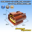 Photo1: [Sumitomo Wiring Systems] 090-type 62 series type-E waterproof 3-pole female-coupler with retainer (P6) (brown) (no male side) (1)