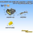 Photo1: [Sumitomo Wiring Systems] 090-type 62 series type-E waterproof 3-pole female-coupler & terminal set with retainer (P6) (gray) (1)