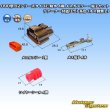 Photo2: [Sumitomo Wiring Systems] 090-type 62 series type-E waterproof 4-pole female-coupler & terminal set with retainer (P5) (brown) (2)